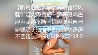 街头极限露出自慰大佬 littlesubgirl（Littlesubgirl）onlyfans高清原档资源合集 (14)