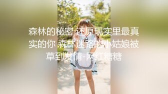 推荐！G奶女神！甜甜的网红脸~【风中小妖精】啪啪狂操！爽，纯天然，大美女，被操的高潮不断了 (1)