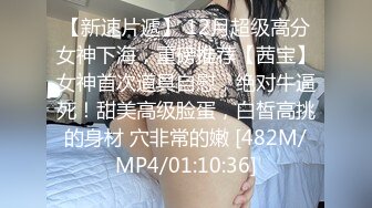 星空传媒XK8112回家的诱惑EP7兄弟感情好老婆一起搞