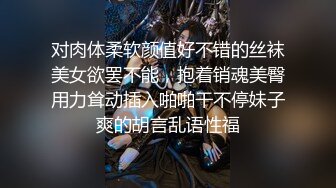 火辣性感CD小薰 挑战商城试衣间，各种时尚漂亮裙子换着打飞机 爽了，射了一发又一发，有味道的裙子 谁买谁赚了....