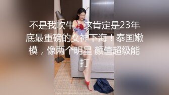 沃尔玛超市遇见瓜子脸美女小姐姐，遂跟着上厕所偷拍她尿尿，有人进来赶紧躲到对面厕所继续拍，小尿还蛮性感！1