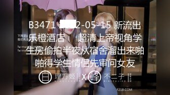 咔嚓客经典流出高级商场美女厕拍系列（第二季）第二套 (3)