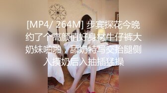 -年度核弹 绿帽夫妻 小鲸鱼 小海怪 海贼老僧 付费群P啪啪露出福利 (22)