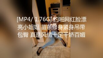 推特网红顶级翘臀女神littlet sulaa白虎粉穴后入深插