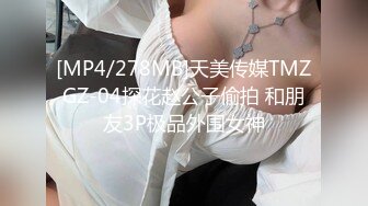 EDmosaic09-18乳環小惡魔給3男排隊用粉紅小穴舔到淫水一直噴