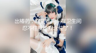 【儿童节献礼新作】奥特曼VS哥斯拉