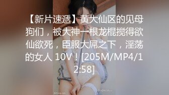 Onlyfans推特网红 极品身材颜值眼镜娘 xreindeers 欲求不满漂亮大奶人妻吃鸡啪啪 第