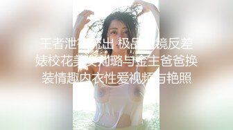 [2DF2]小伙周末和单位的美女同事酒店约炮偷偷记录了全过程 [MP4/159MB][BT种子]