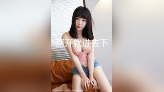 afchinatvBJ于诗淑yuyo_20190717_1694590653