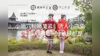 [MP4/1000M]4/19最新 高颜值20岁活力美少女撩起衣服露大奶手指扣穴VIP1196