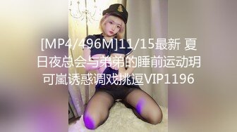 【OnlyFans】小胡渣大屌男友，颜值在线的肉感体态女友[yamthacha]福利合集，蜜桃臀粉穴后入，居家自拍 40