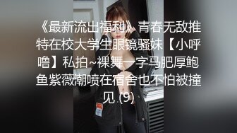 操少妇  （cxx的老婆）