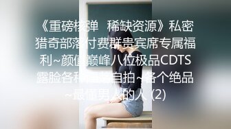 【OnlyFans】巨乳妹子【jiujiujiujiu】海边露出自慰VIP收费福利 (1)