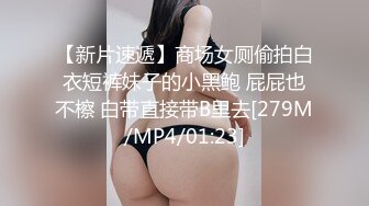 探花郎李寻欢深夜场约了个苗条身材妹子啪啪，69姿势舔逼上位骑坐自己动抽插猛操