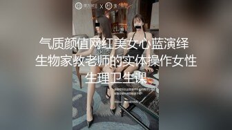 清纯大奶美眉 身材丰满皮肤白皙 乳交啪啪 被小哥无套输出 内射