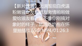 onlyfans亚裔双马尾小萝莉  被按着头 强制深喉【onlyskinnyboba】手 口 足 深喉 sm 猛干  就没把小萝莉【NV】 (162)