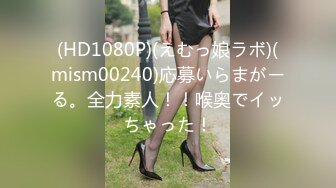 【新片速遞】 写字楼白衫绿裙黑高跟风韵女主管,超有质感的雪白肥臀后入能爽死[143M/MP4/00:40]