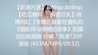 【爱豆传媒】ID-5383 偷心女盗的完美性任务