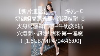 [MP4]情色剧情新作SATV01《世界杯约见女网友》忍不住内射“好猛啊我快高潮了