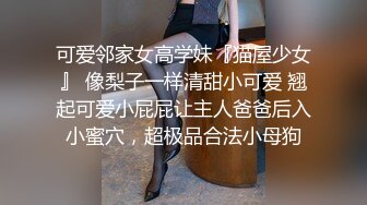 最新众筹热门精品！极品波霸女-波妮四点全裸无遮喝醉的波妮性欲大开直接拿酒瓶塞下体