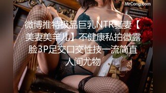 干腻了已经快开月没干老婆了