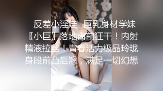 RAS063 皇家华人 不良少年痴汉电车严格女教师耻力开发 花语柔