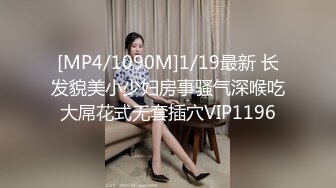 [MP4/ 648M] 六年著名圈主，今天在校学生大二校花，91论坛著名圈主张总，比较骚，颜值高，文化高