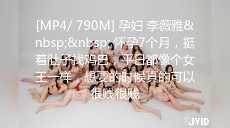 (HD720P)(Mywife)(No1134)内田 瑠衣 蒼い再会