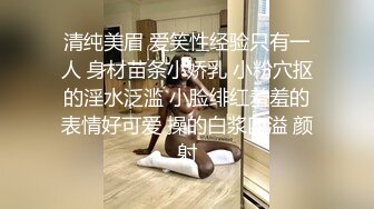 [MP4/1.4GB]漂亮美女多P 身材嬌小 挑戰五根大肉棒輪流連續輸出 肚皮上 騷逼裏 屁屁上射滿了精液