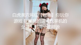 [原創錄制](no_sex)20240118_金莲喂你喝水