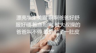 [MP4]极品美臀女技师 长相甜美按摩调情 脱下黑丝手指摸穴 翘起双腿舔逼