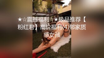 长得有点清纯的妹子道具自慰秀逼逼毛不多阴唇有点黑