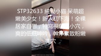 和熟女人妻做爱，丰满、水多(内射)