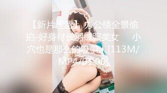 无水印[MP4/520M]10/8 漂亮人妻在家被大肉棒无套猛怼内射表情极骚享受VIP1196