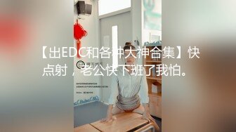 十八岁小嫩妹· 跳蛋自慰被亲哥以此要挟与自己乱伦