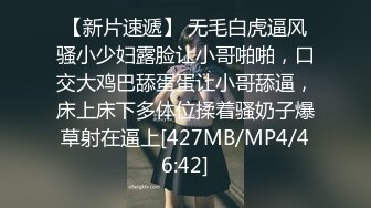 帮擦肉丝3.mp4