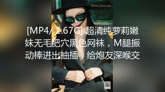 碎花裙子长发美少妇，被猥琐男无套后入巨乳乱颤乳头很粉嫩