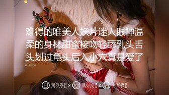 (皇家華人)(ras-242)(20221213)女優大挑戰 透過接觸猜對女優就打炮-黎兒.TS