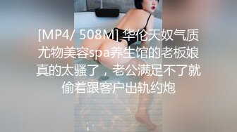 最新91原创天花板级萝莉女友▌粉色情人▌软糯小嘴食巨屌 双马尾后入极品蜜桃