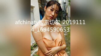 [HD/0.4G] 2023-03-10 RAS-243女優大挑戰插入小穴猜對男優就做愛