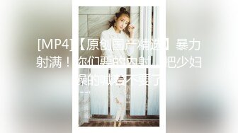 十二月最新流出国内厕拍大神潜入酒吧女厕偷拍各种夜店美女络绎不绝来尿尿球鞋美眉的外阴唇长得像小鸡鸡