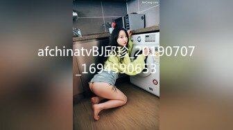 大奶婚纱少妇 被无套输出 稀毛肥鲍鱼 很会叫 想吃口精液都来不及 男子拔吊就射