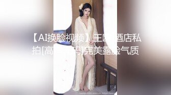 [MP4/ 371M]&nbsp;&nbsp;百度云泄密江苏美女护士和男友酒店开房啪啪啪私拍流出