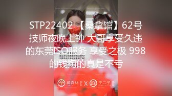 国产AV 精东影业 JDMY027 密友 EP27