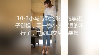 淫妻猎人 爆肏人妻探索后花园秘密▌桶先生▌长腿黑丝女神趴台狂肏 畅爽呻吟浓密阴毛小穴无比紧致吸精