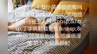 【夜夜换新娘】约操巨乳良家骚女，掏出大奶子揉捏，埋头舔逼，后入爆操搞得直浪叫