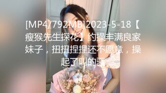 [MP4/460MB]2024-3-30酒店偷拍 校花美女与舔逼狂魔男友的极限拉扯草完闻闻避孕套里精子的味道