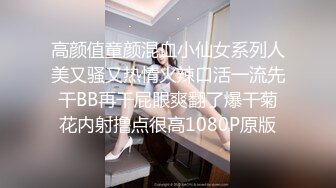 镜花风月之螺女挑情