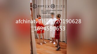 afchinatvBJ邱珍_20190628_1694590653