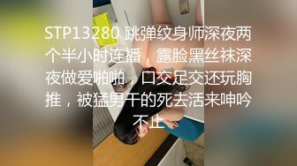 91新人-角色扮演性感披肩美腿女社长轮P 两猛男爆操3P精华